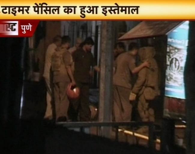 4 धमाकों से सहमा पुणे, अलर्ट जारी