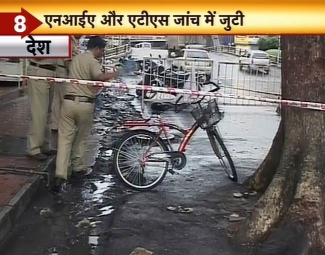 4 धमाकों से सहमा पुणे, अलर्ट जारी
