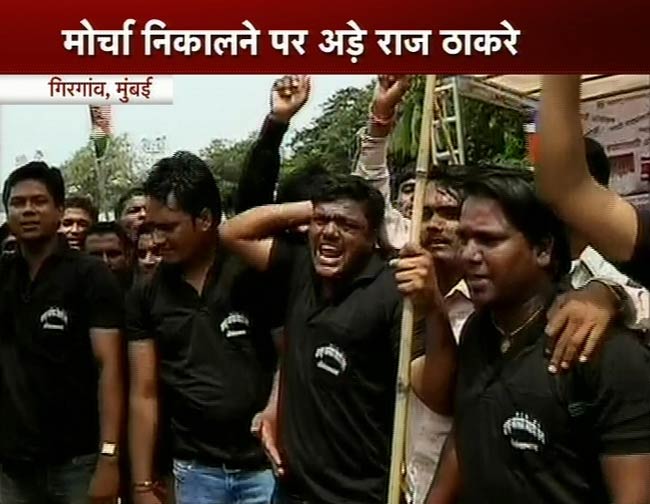 तस्वीरों में देखें मुंबई हिंसा के विरोध में MNS की रैली