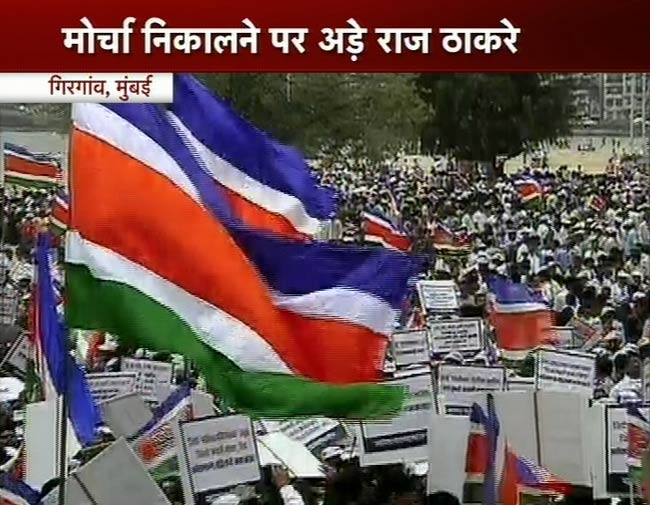 तस्वीरों में देखें मुंबई हिंसा के विरोध में MNS की रैली