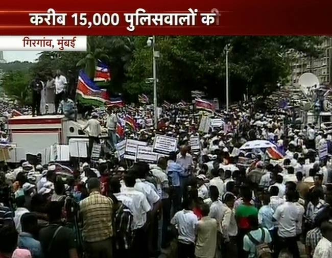 तस्वीरों में देखें मुंबई हिंसा के विरोध में MNS की रैली