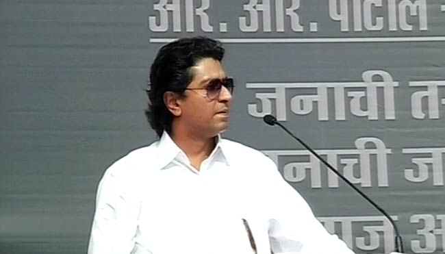 तस्वीरों में देखें मुंबई हिंसा के विरोध में MNS की रैली