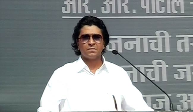 तस्वीरों में देखें मुंबई हिंसा के विरोध में MNS की रैली