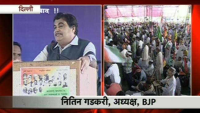 रामदेव का संसद कूच का आह्वान | अरबपति योगी