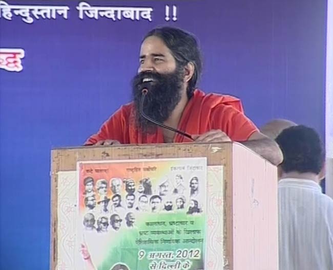 रामदेव का संसद कूच का आह्वान | अरबपति योगी