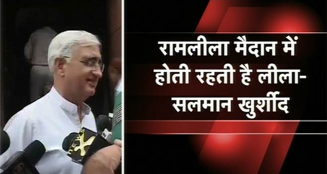 रामदेव के आंदोलन पर टिकी जनता की आस | पहले दिन का अपडेट