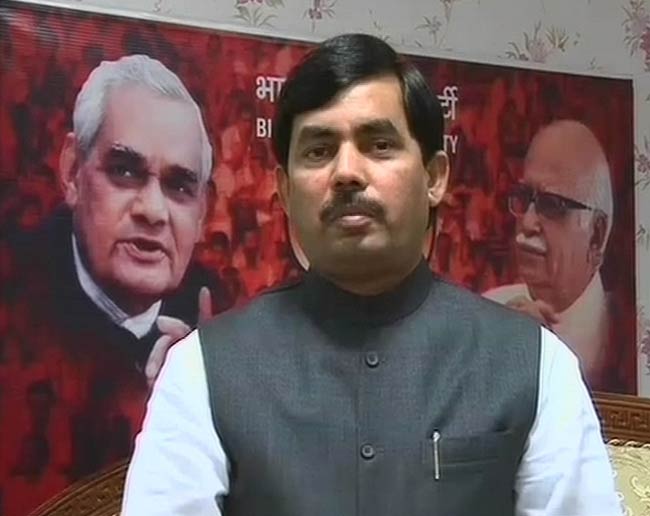 4 धमाकों से सहमा पुणे, अलर्ट जारी