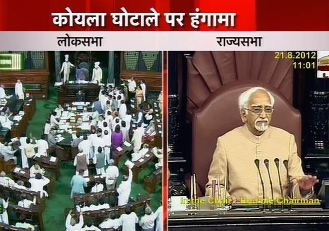 तस्‍वीरों में बीते सप्‍ताह की धमाकेदार खबरें