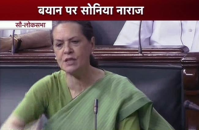 ...जब आडवाणी के बयान पर आक्रामक हुईं सोनिया