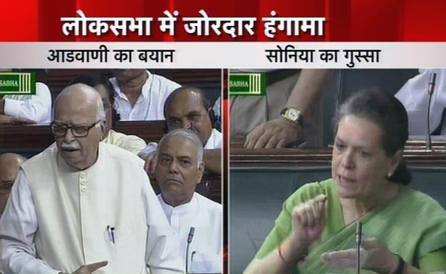 ...जब आडवाणी के बयान पर आक्रामक हुईं सोनिया