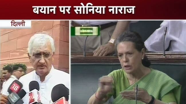 ...जब आडवाणी के बयान पर आक्रामक हुईं सोनिया