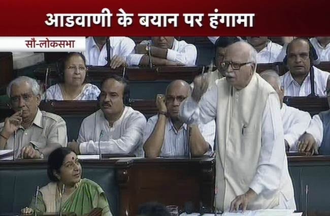 ...जब आडवाणी के बयान पर आक्रामक हुईं सोनिया