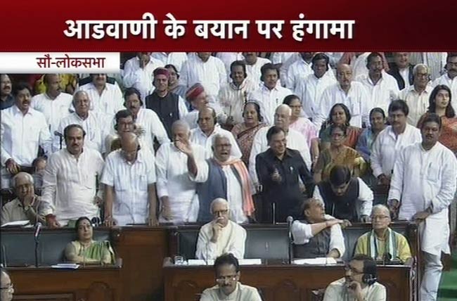 ...जब आडवाणी के बयान पर आक्रामक हुईं सोनिया