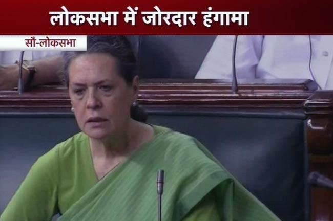 ...जब आडवाणी के बयान पर आक्रामक हुईं सोनिया