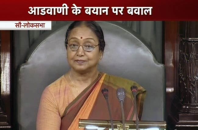 ...जब आडवाणी के बयान पर आक्रामक हुईं सोनिया