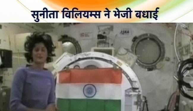 15 अगस्त 2012: तस्वीरों में दिनभर की अहम खबरें  | पढ़ें