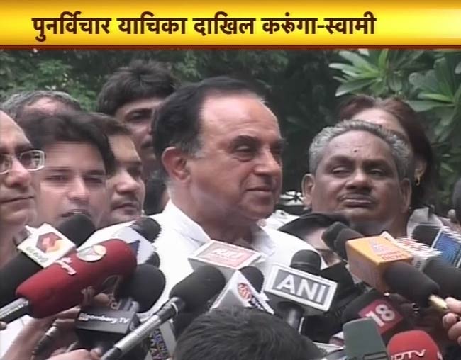 तस्‍वीरों में बीते सप्‍ताह की धमाकेदार खबरें