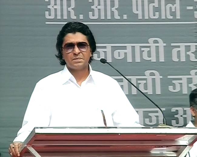 तस्वीरों में देखें मुंबई हिंसा के विरोध में MNS की रैली