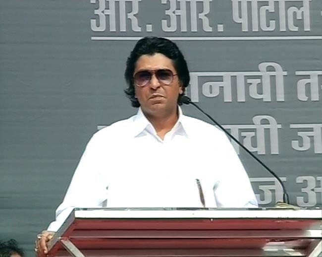 तस्वीरों में देखें मुंबई हिंसा के विरोध में MNS की रैली