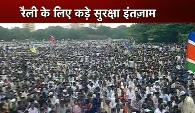 तस्वीरों में देखें मुंबई हिंसा के विरोध में MNS की रैली