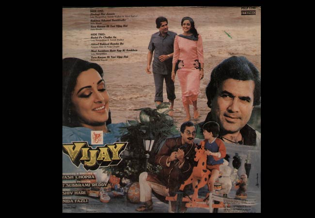 बॉलीवुड में छाया है यश चोपड़ा के 'रोमांस' का जादू