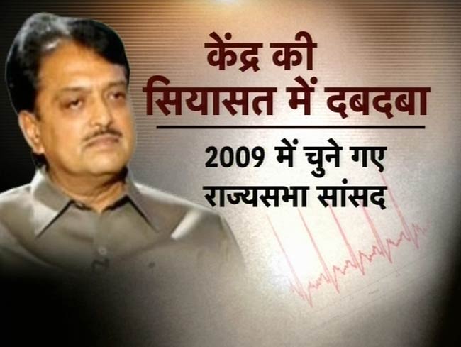 विलासराव देशमुख का निधन | किसने क्‍या कहा?