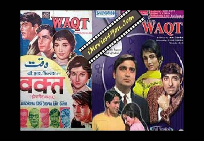 बॉलीवुड में छाया है यश चोपड़ा के 'रोमांस' का जादू