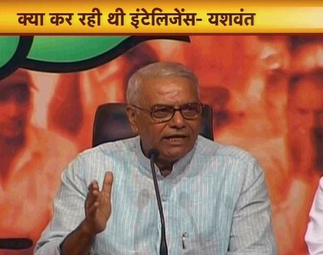 19 अगस्त 2012: तस्वीरों में दिनभर की बड़ी खबरें | पढ़ें