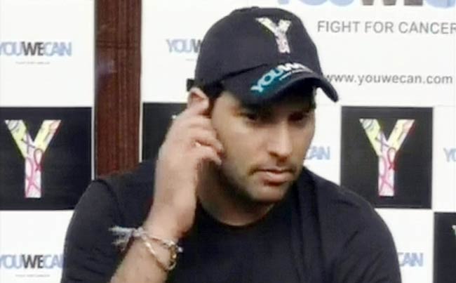 भारतीय टीम में फिर से हुई युवराज की वापसी