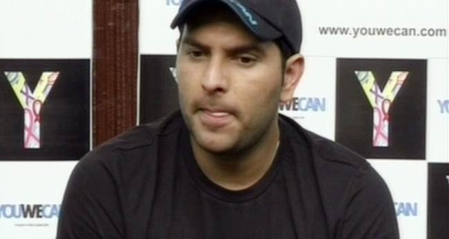 भारतीय टीम में फिर से हुई युवराज की वापसी