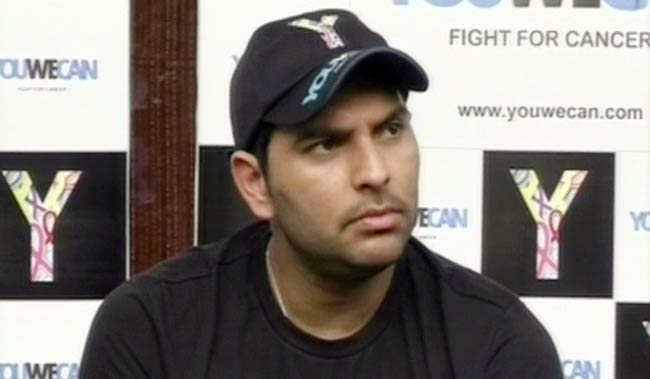 भारतीय टीम में फिर से हुई युवराज की वापसी