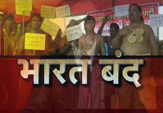 तस्‍वीरों में बीते सप्‍ताह की बहुचर्चित खबरें...