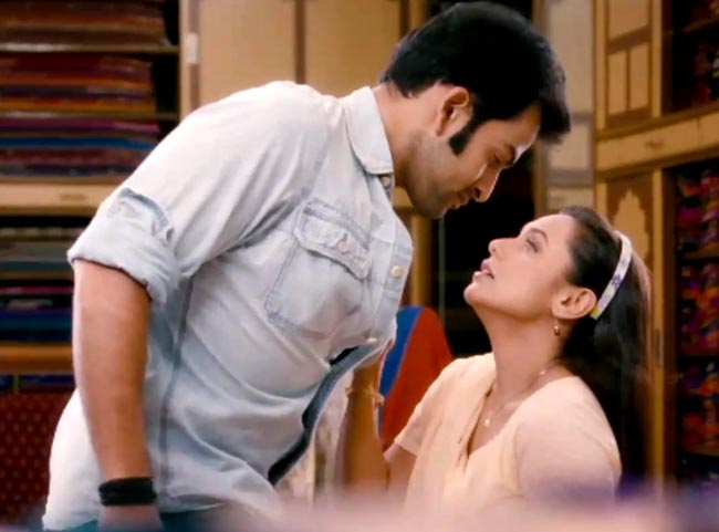 'अय्या' में नजर आएंगी अनदेखी रानी | रानी का बेली डांस