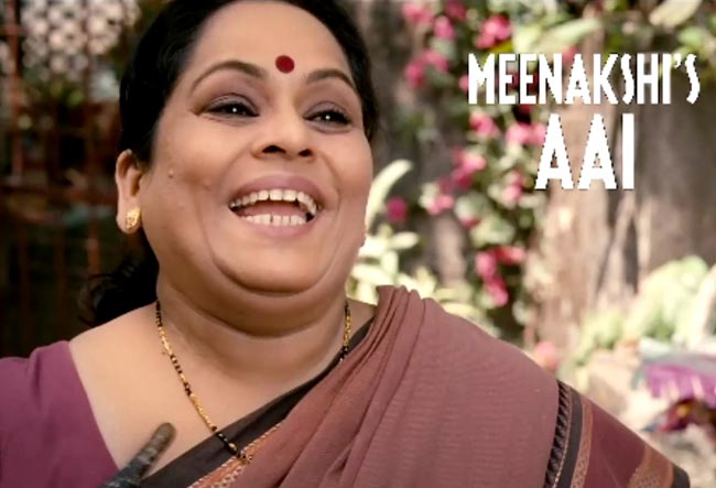 'अय्या' में नजर आएंगी अनदेखी रानी | रानी का बेली डांस