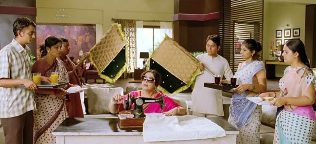 'अजब गजब लव' का फर्स्ट लुक  | दक्षिण का जलवा