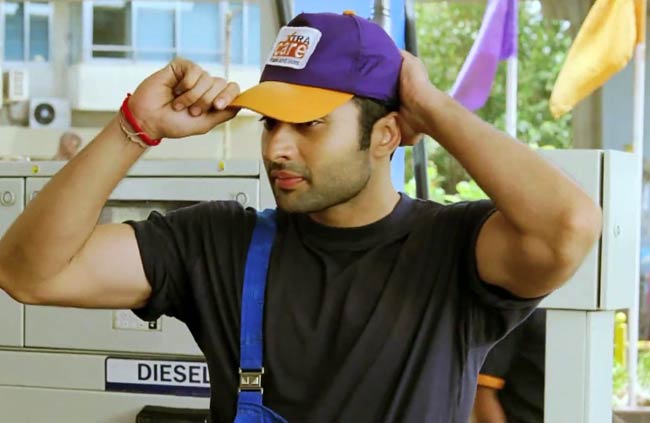 'अजब गजब लव' का फर्स्ट लुक  | दक्षिण का जलवा