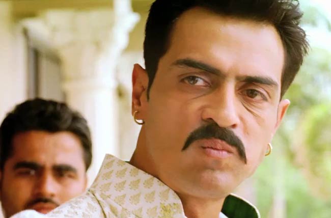 'अजब गजब लव' का फर्स्ट लुक  | दक्षिण का जलवा