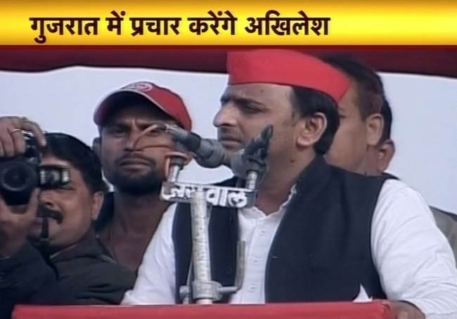 08 सितंबर 2012: तस्वीरों में दिनभर की अहम खबरें | पढ़ें