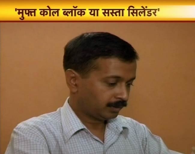 14 सितंबर 2012: तस्वीरों में दिनभर की अहम खबरें | पढ़ें