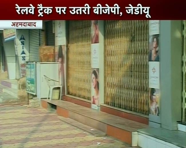 देशव्यापी बंद से अस्त-व्यस्त हुआ भारत