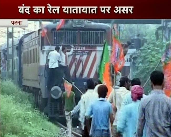 देशव्यापी बंद से अस्त-व्यस्त हुआ भारत