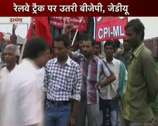 देशव्यापी बंद से अस्त-व्यस्त हुआ भारत