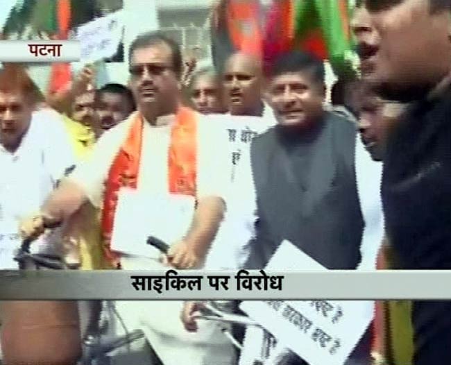 देशव्यापी बंद से अस्त-व्यस्त हुआ भारत