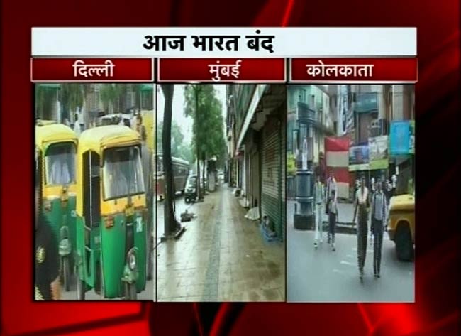 देशव्यापी बंद से अस्त-व्यस्त हुआ भारत