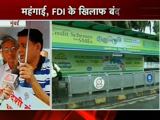 देशव्यापी बंद से अस्त-व्यस्त हुआ भारत