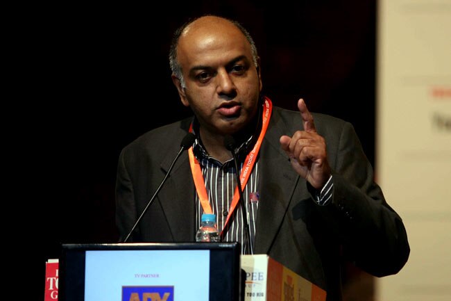 युवाओं को सीख देता 'हाउ आई मेड इट' सेशन