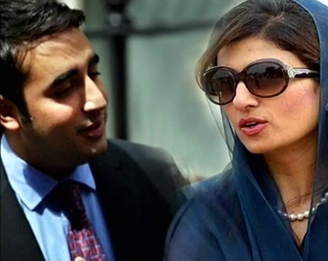 हिना के इश्‍क में गिरफ्तार हुए बिलावल भुट्टो | वीडियो