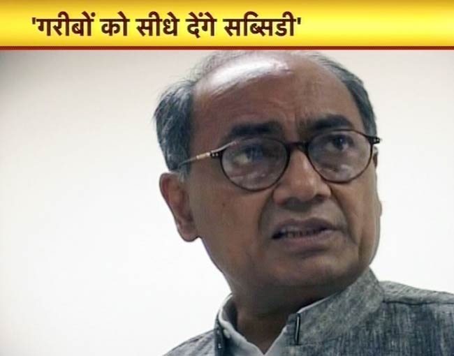 14 सितंबर 2012: तस्वीरों में दिनभर की अहम खबरें | पढ़ें