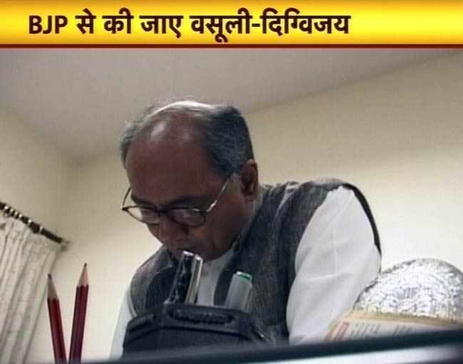 08 सितंबर 2012: तस्वीरों में दिनभर की अहम खबरें | पढ़ें