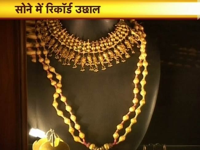 09 सितंबर 2012: तस्वीरों में दिनभर की अहम खबरें | पढ़ें